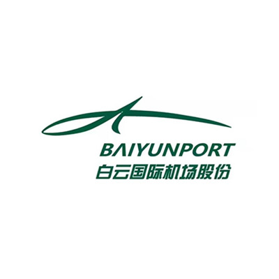 白云国际机场股份